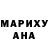 Экстази Cube Amilcar Thelisma