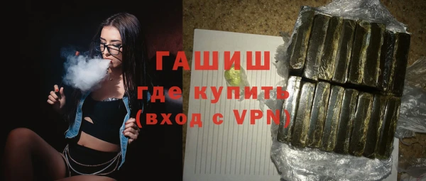 дживик Абдулино