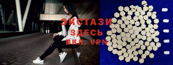 дживик Абдулино