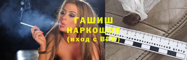 дживик Абдулино
