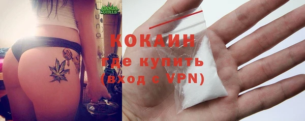 mix Абинск