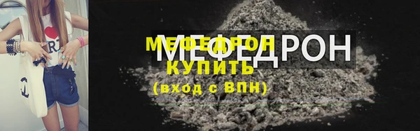 дживик Абдулино