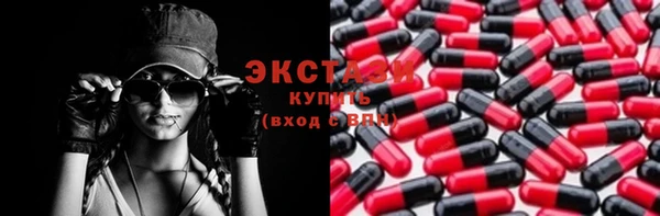 mix Абинск