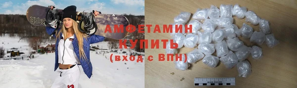 mix Абинск
