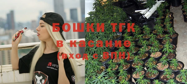 дживик Абдулино