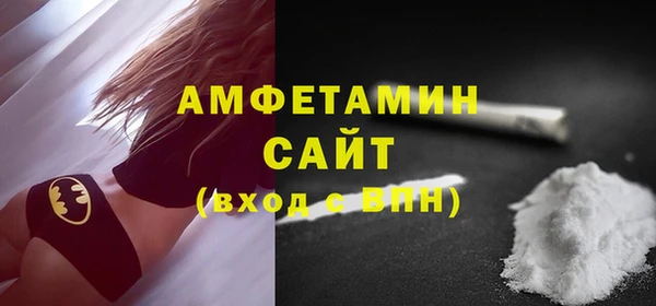 дживик Абдулино