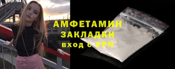 дживик Абдулино