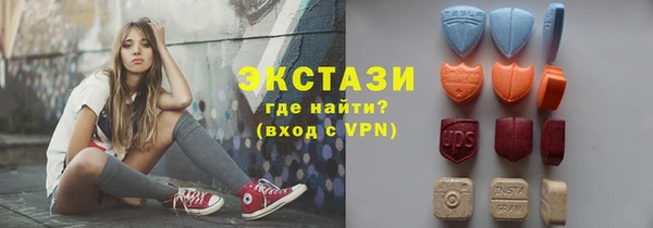 дживик Абдулино