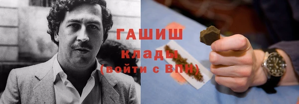 дживик Абдулино