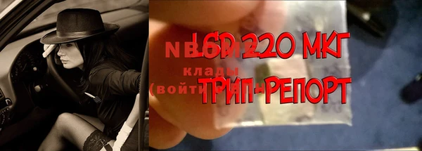 дживик Абдулино