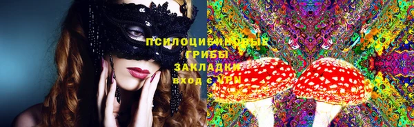 дживик Абдулино
