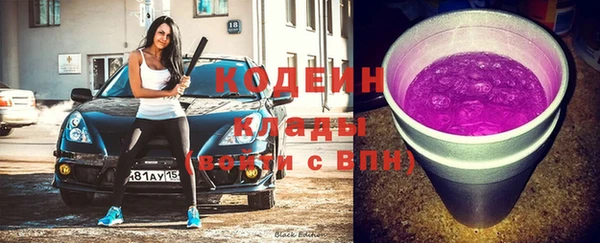 mix Абинск