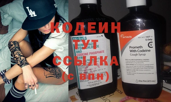 дживик Абдулино
