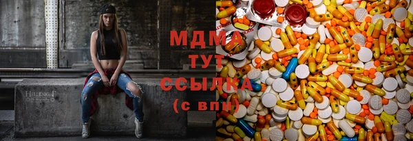mix Абинск