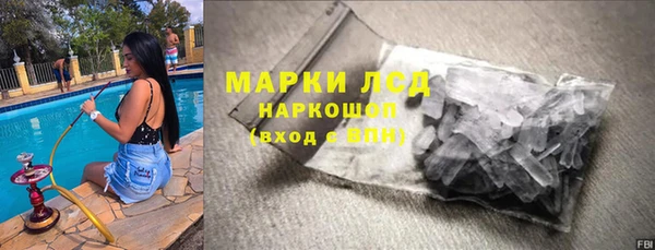 mix Абинск