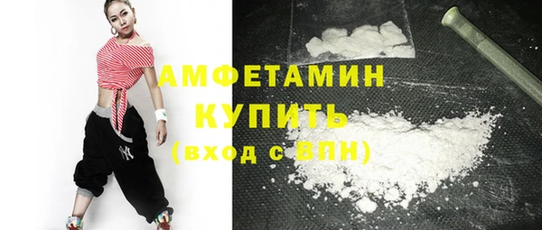 mix Абинск