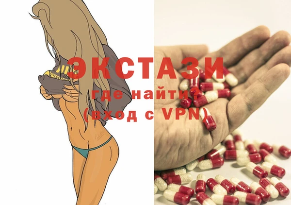 дживик Абдулино