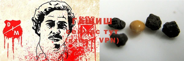 mix Абинск