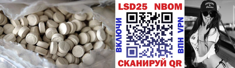 закладка  маркетплейс какой сайт  Лсд 25 экстази кислота  Краснодар 