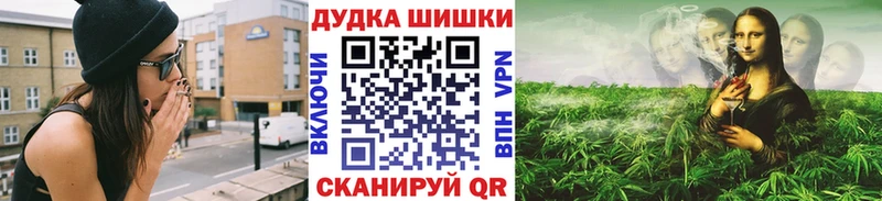 Каннабис SATIVA & INDICA  Краснодар 